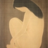 Nude 1