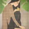 Silk 7